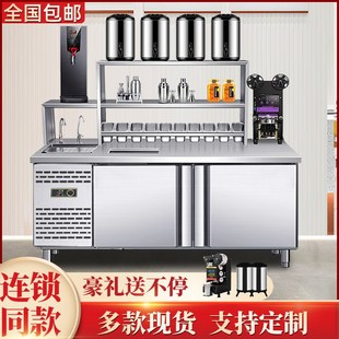 水吧台商用奶茶店设备全套水槽定制冷藏工作台饮品店操作台机器