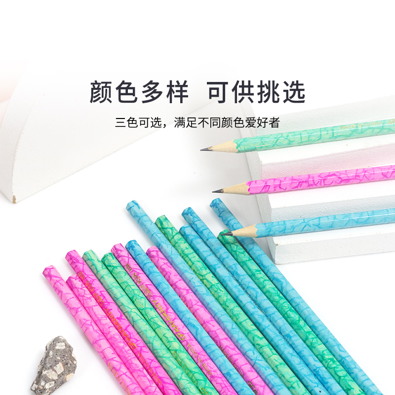 原木铅笔环保无毒无铅hb素描油漆
