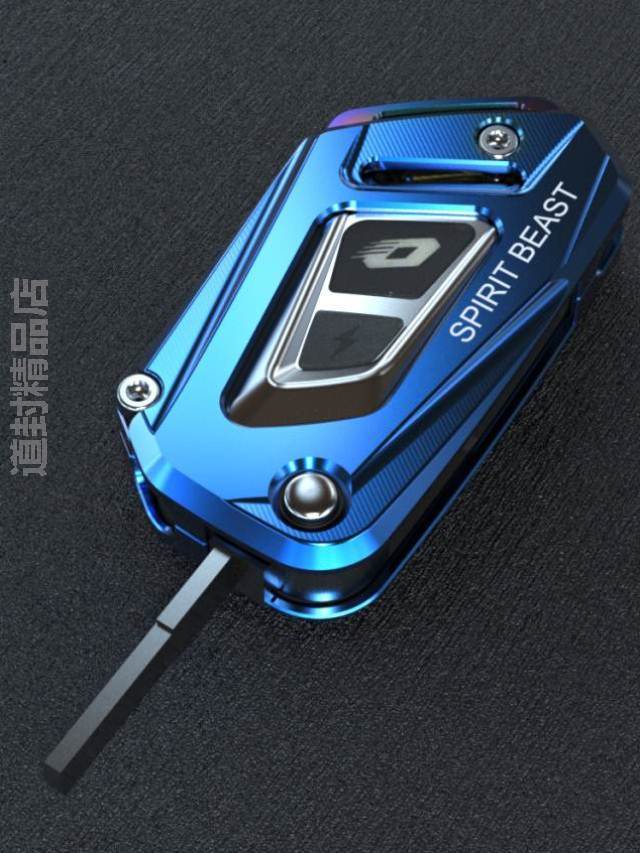 适用钱江qj赛追srk600遥控壳灵兽改装配件摩托车钥匙头车匙保护盖