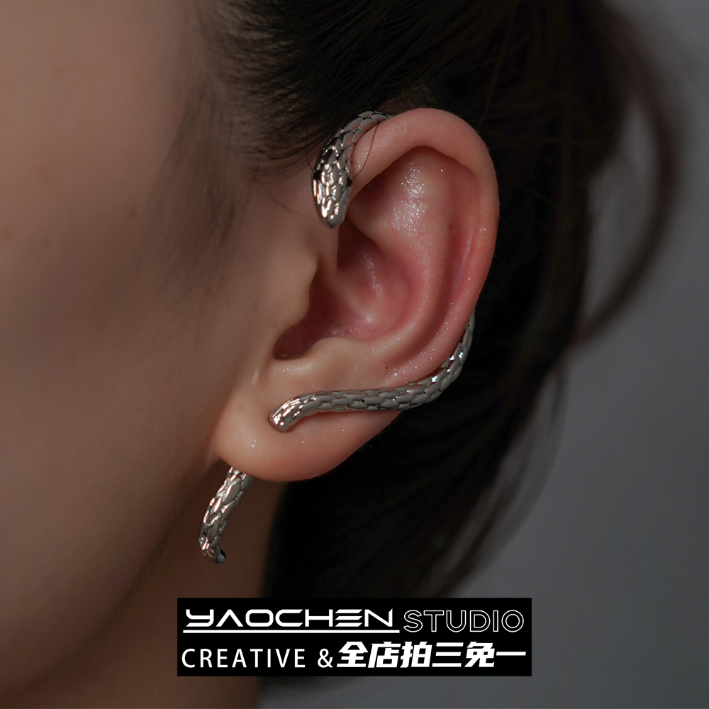 欧美个性蛇形缠绕耳挂式耳钉气质高级感耳环ins小众设计感耳饰