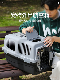 猫包外出便携猫咪箱手提式大容量狗笼子猫笼子航空箱狗狗宠物用品