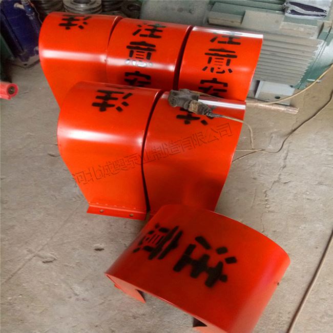 电机皮带轮安全防护罩图片