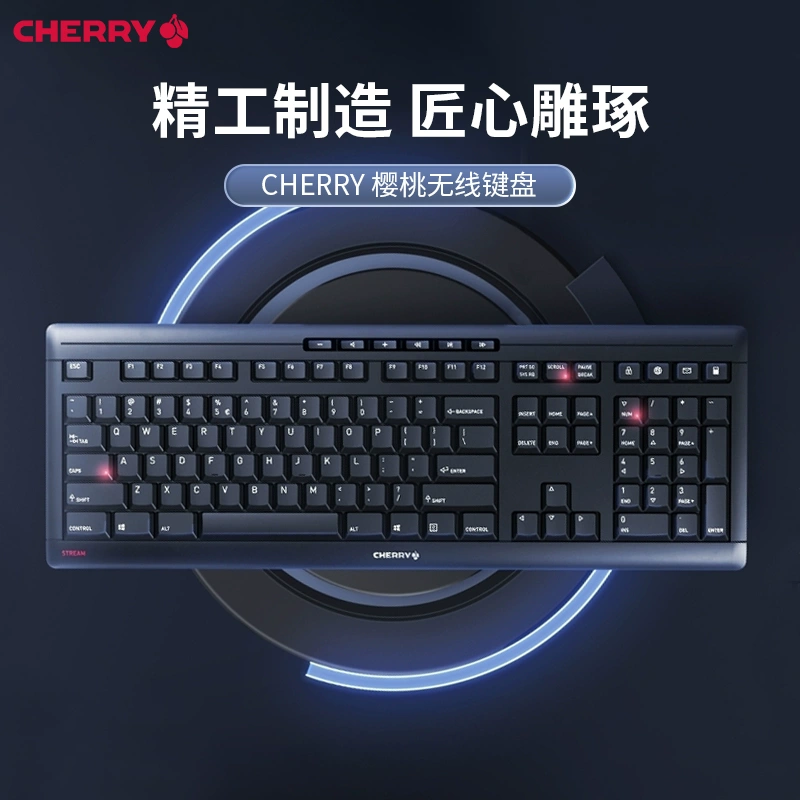 cherry樱桃无线键盘办公静音电脑通用剪刀脚外接笔记本薄膜键盘06