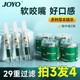 诤友烟嘴过滤器粗中细支烟通用男士一次性过滤嘴粗新款焦油滤嘴管