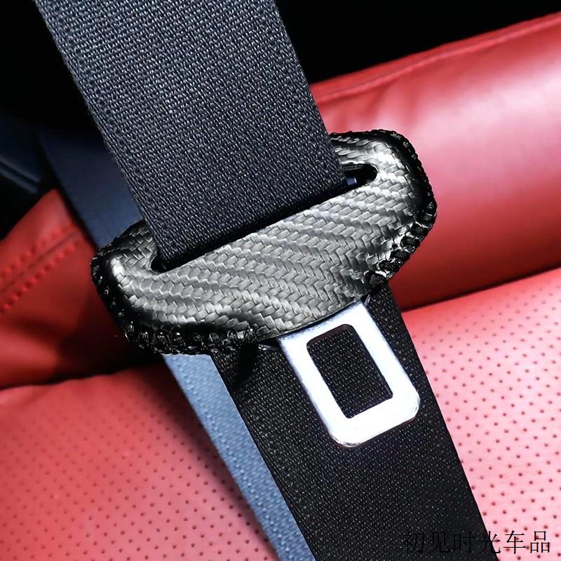 汽车安全插带卡口保护套安全带护肩座椅安全带延长器座椅扣卡头套