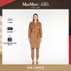 【24期免息】MaxMara Arona双面绵羊毛微阔系带大衣9016101906&