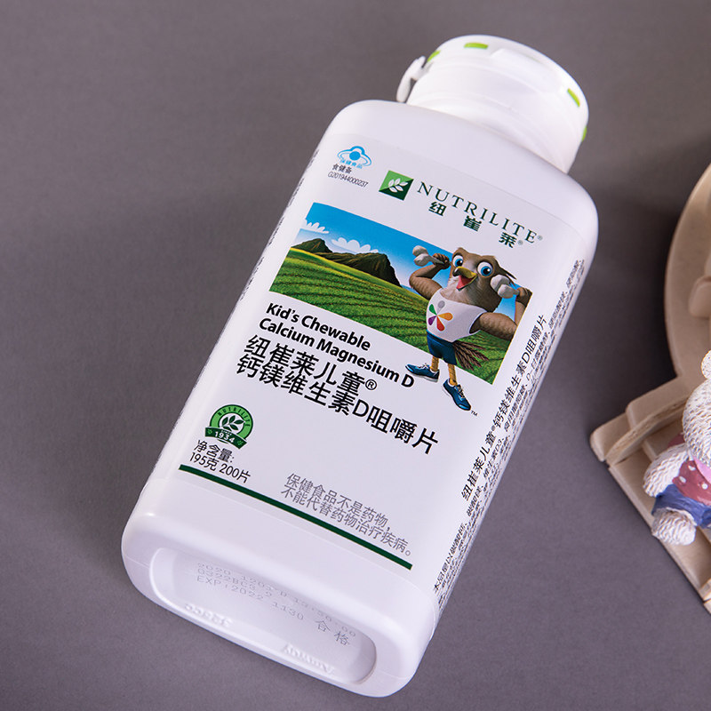 特价安利儿童钙片_安利纽崔莱儿童钙镁维生素d咀嚼片青少年儿童成年