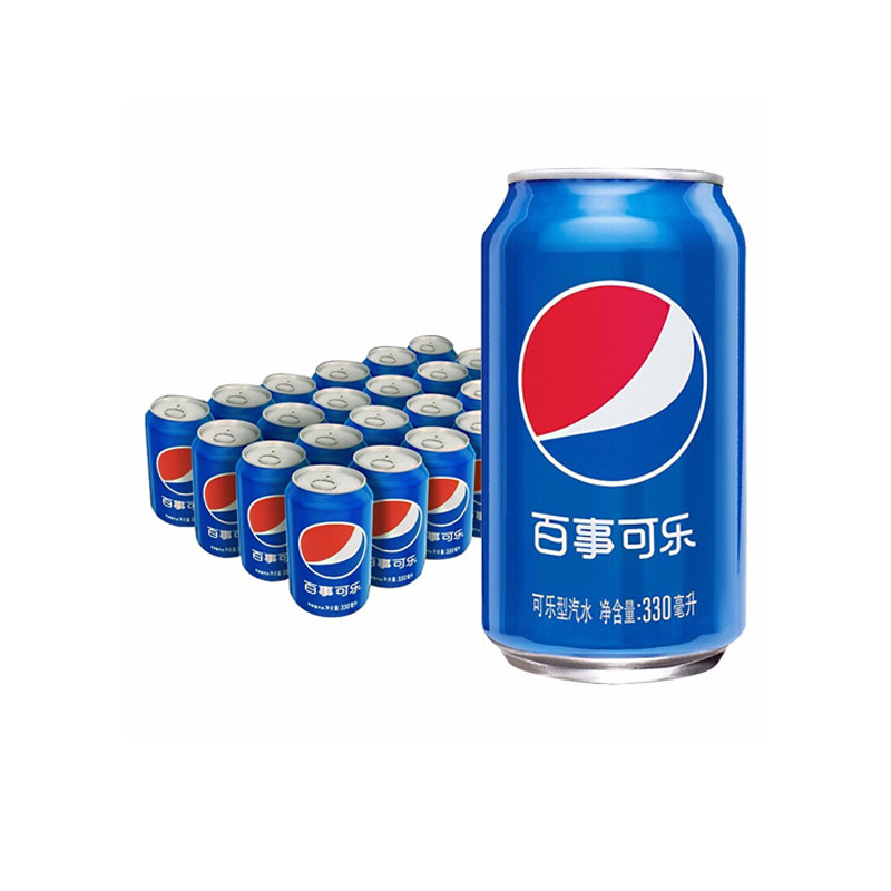 9215百事可乐 330ml*24瓶整箱罐易拉罐夏季饮料汽水碳酸饮料 官方