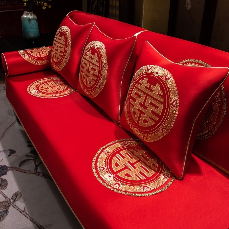 喜嫁婚庆喜字刺绣沙发垫大红色防滑盖布新中式坐垫喜庆结婚套罩子