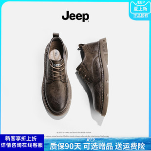jeep吉普男鞋2024年新款春季低帮马丁靴子工装英伦风休闲大头皮鞋