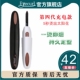 【小田专属】eyecurl4代睫毛器烫睫毛加热睫毛夹卷翘烫睫毛