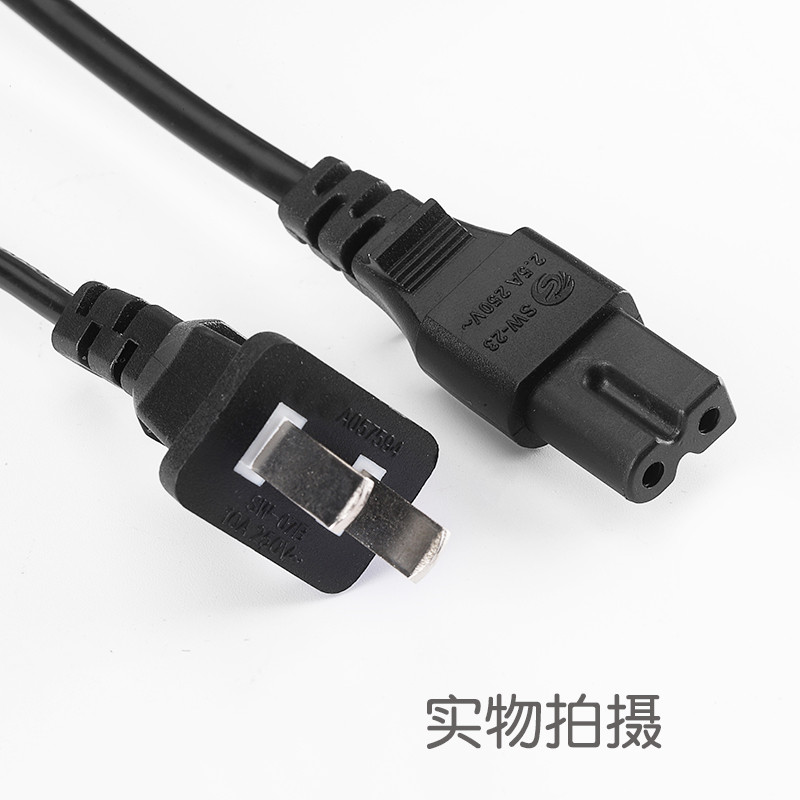 乐视超级电视异形电源线方口圆飞利浦显示器充电电线2