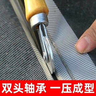 纱窗纱网压条压轮神器工具凹槽轮滑器换沙窗工具家用滚轮胶