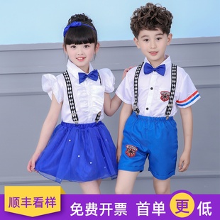 六一儿童节幼儿园大合唱演出服中小学生朗诵毕业服装女背带裤表演