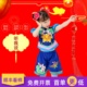 2021春晚听我说舞蹈服新款儿童演出服打鼓服六一民族秧歌表演服女