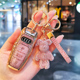适用2025新款奥迪a6l钥匙套a4l车q5l壳a3a5a8包q7q4etron扣tt女rs