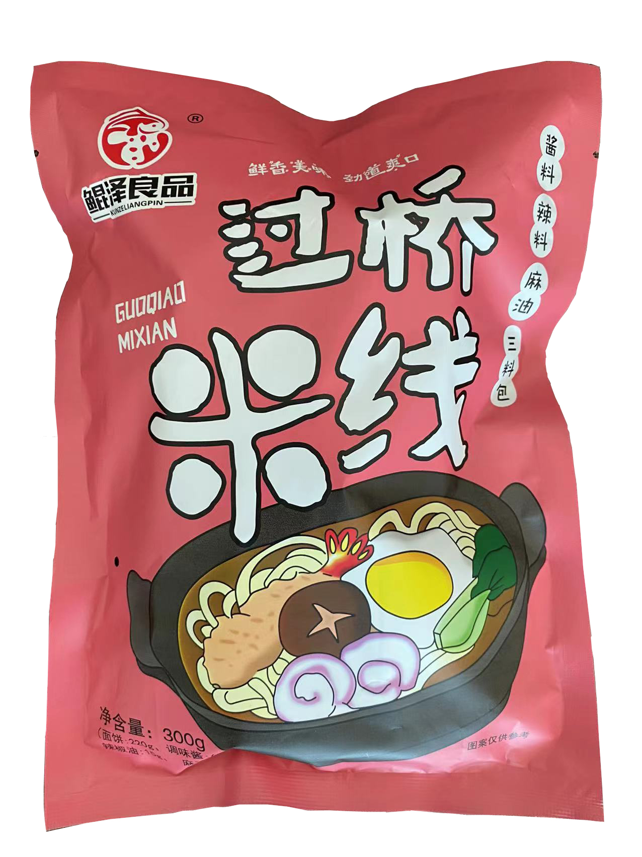 正宗云南过桥米线袋装麻辣速食300克装美味酱包29.9元发7袋包邮