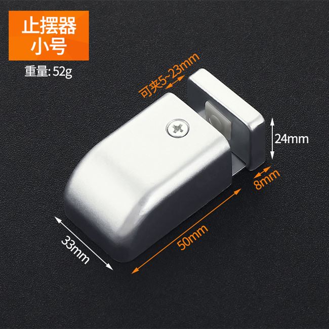 玻璃门定位器限位器图片