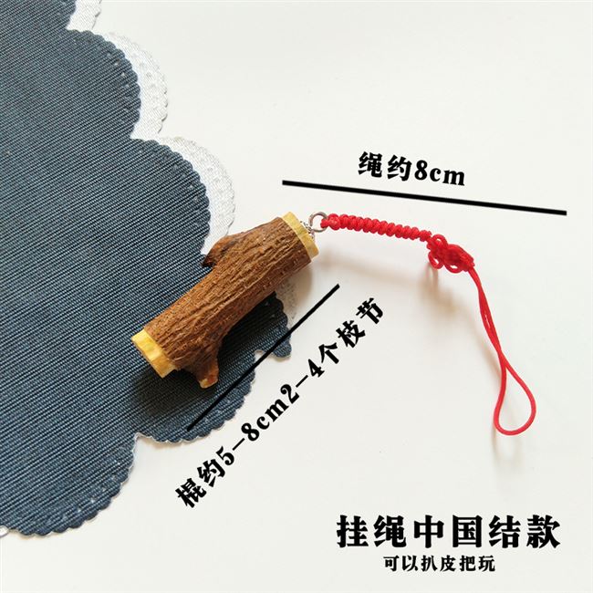 桃树枝辟邪价格