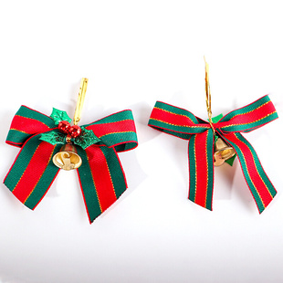 网红S2圣诞节装饰品 树挂件礼物包装蝴蝶结 红绿丝带织带铃铛小蝴