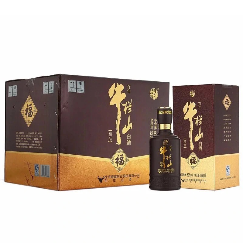 北京牛栏山二锅头52度秘酿福酒精品500ml每瓶浓香型白酒纯粮酿造