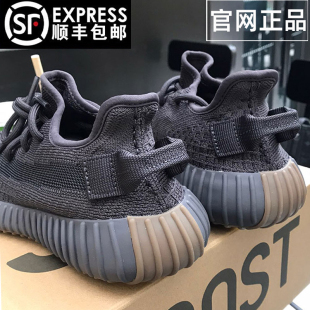 正品奢椰子鞋350黑生胶男鞋莆田OG YEEZY官网旗舰店透气运动鞋女