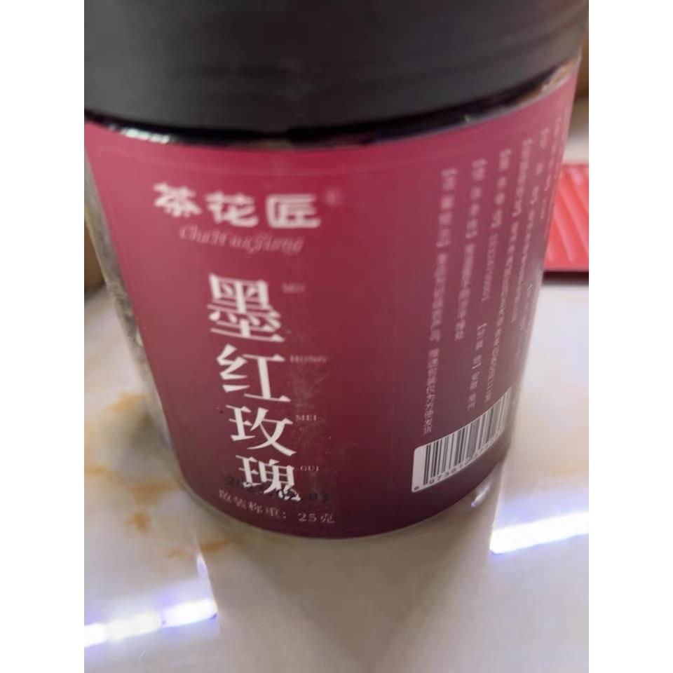 茶花匠玫瑰花茶重瓣云南墨红玫瑰花冠干花泡茶非特级玖瑰花干正品