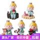 小王子生日蛋糕装饰摆件眺望日落手拿玫瑰坐树骑鸟小王子配件包邮