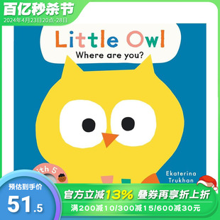 【预售】【翻翻镜面书】你在哪，小猫头鹰？ Baby Faces: Little Owl， Where Are You? 英文儿童趣味互动绘本 进口童书