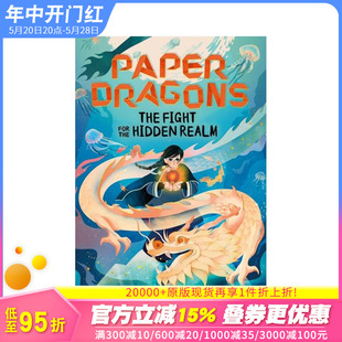 【预售】【Paper Dragons系列】纸龙：秘域之争 水石书店月度图书 麦舒云 Paper Dragons 原版英文青少年读物