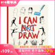 【现货】I Can Draw 我能画画 用漫画的方式学习美术绘画 英文原版原版艺术入门指南指导