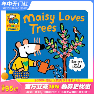 【预售】【小鼠波波爱地球】树木 【Maisy's Planet Book】Maisy Loves Trees 英文儿童插画故事绘本 英语早教启蒙进口童书
