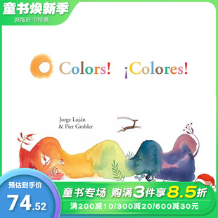 【预售】啊，颜色! 布拉迪斯拉发国际插画双年展获奖书籍 Colors! / Colores! 英文儿童插画故事绘本 进口童书