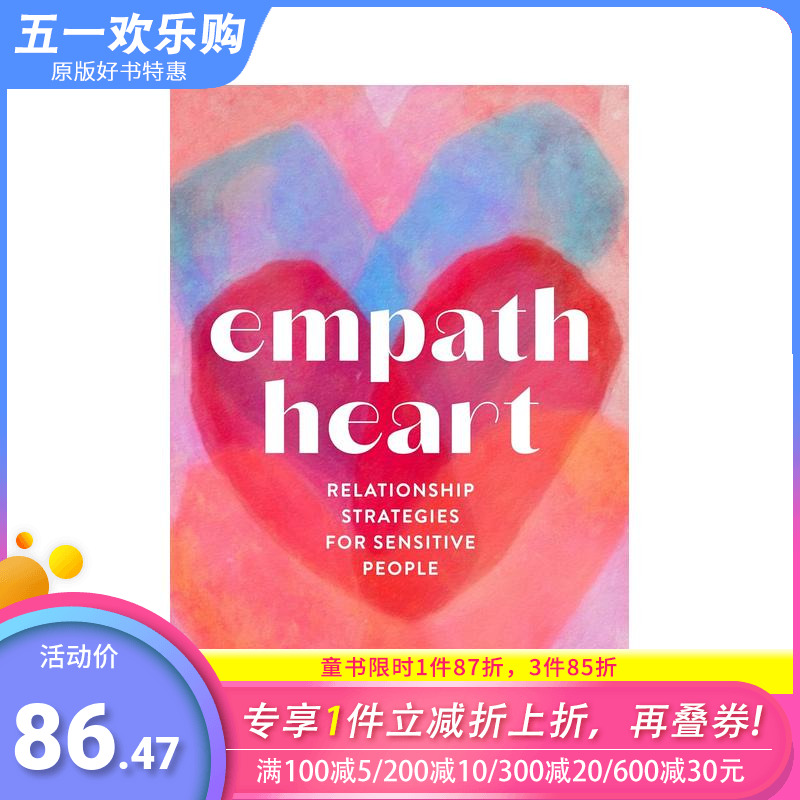 【预售】情绪与感知：亲密关系手册 Empath Heart: Relationship Strategies for Sensitive People 英文心灵励志 正版进口图书