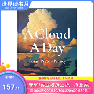 【现货】一天一朵云A Cloud A Day 云彩欣赏协会的365天云朵观察