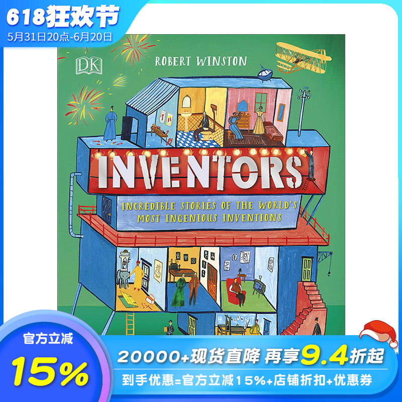 【现货】Inventors 发明家：世界上天才的发明背后的精彩故事 儿童绘本 6-12岁【善优童书】