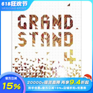 【现货】Grand Stand 4 大展览4 展览展会设计图书