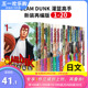 灌篮高手漫画 SLAM DUNK 新装再编版 1-20册（可单拍） 全20卷 集英社 日版漫画 井上雄彦 日文正版图书 樱木花道流川枫