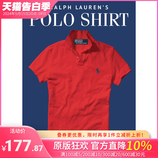 【现货】拉夫·劳伦Polo衫 Ralph Lauren’s Polo Shirt英文原版图书设计