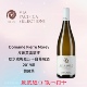 Pierre Morey 皮埃莫雷 PM酒庄 默尔索 梅夏沃白葡萄酒 Meursault