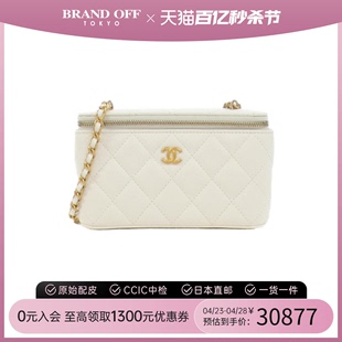 中古CHANEL香奈儿女包A级95新shoulder bag白色羊皮手提斜挎包