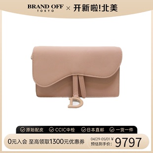 中古DIOR迪奥女包A级95新waist bag马鞍包腰包休闲时尚BRANDOFF