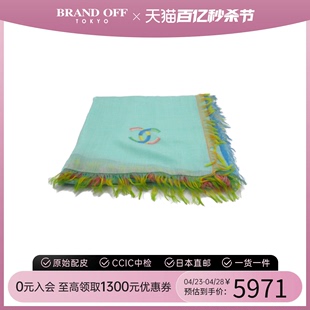 中古CHANEL香奈儿A级95新Scarf围巾_丝巾_披肩休闲时尚BRANDOFF