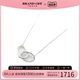 中古Tiffany & Co.蒂芙尼A级95新经典double loop necklace项链