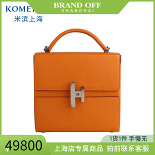 SH「9.5新」HERMES(爱马仕)CINHETIC杏黄色MYSORE山羊皮斜挎包