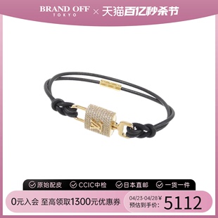 中古LV路易威登A级95新bracelet手链字母logo 锁 黑色BRANDOFF