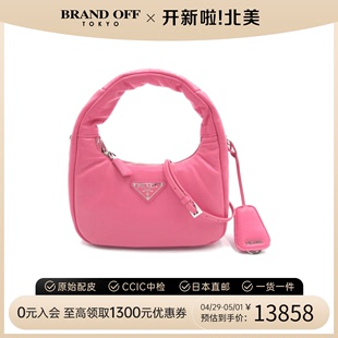 中古PRADA普拉达女包S级99新nappa hobo bag单肩包时尚BRANDOFF