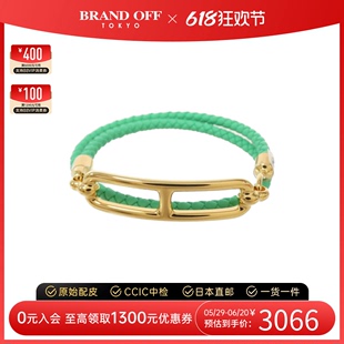 中古Hermes爱马仕A级95新bracelet手镯071727Fswift皮BRANDOFF