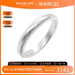 中古Tiffany & Co./蒂芙尼A级95新milgrain戒指_指环