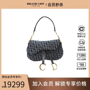 中古DIOR迪奥女包A级95新Saddle Bag马鞍包单肩包时尚BRANDOFF